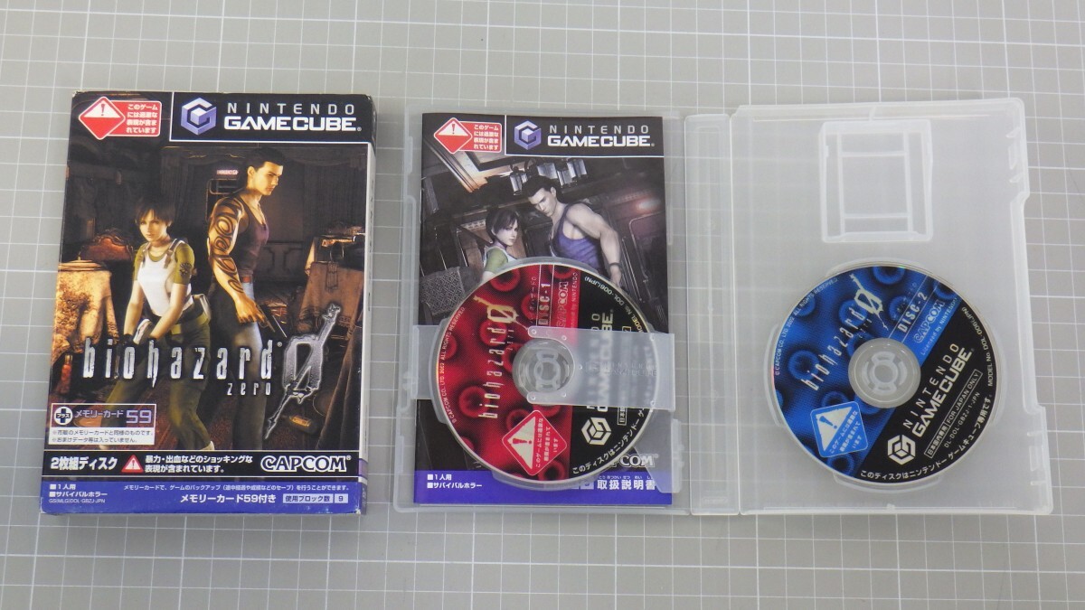  nintendo Game Cube soft / Vaio hazard series together 3 point set / Vaio hazard 0/ Vaio hazard 4/ horror game P