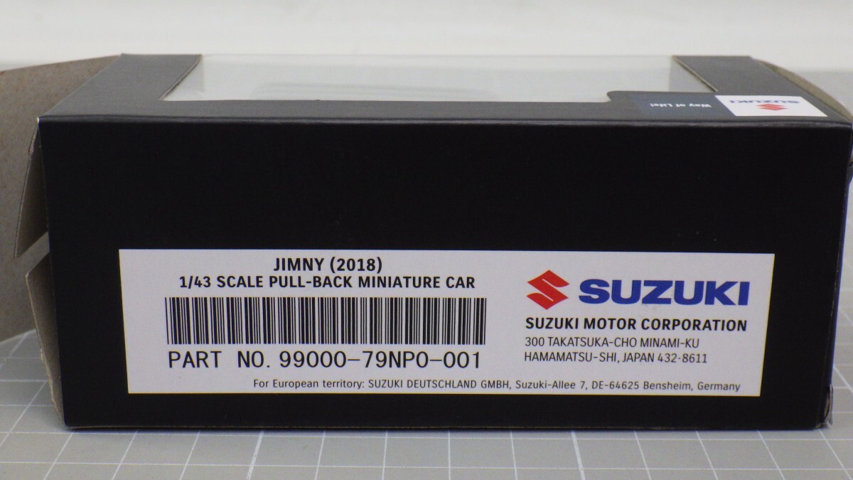 SUZUKI Jimny「ジムニー シエラ」ミニカー 1/43 PULL-BACK/スズキ ジムニー プルバック/ジャングルグリーン　P_画像10