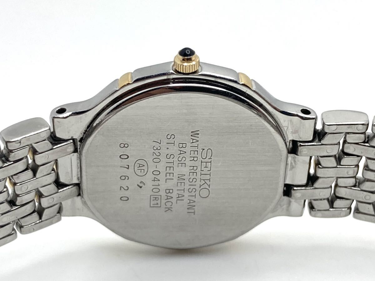  работа товар [SEIKO Exceline ①]7320-0410*Exceline* комбинированный цвет * Seiko женский кварц наручные часы 