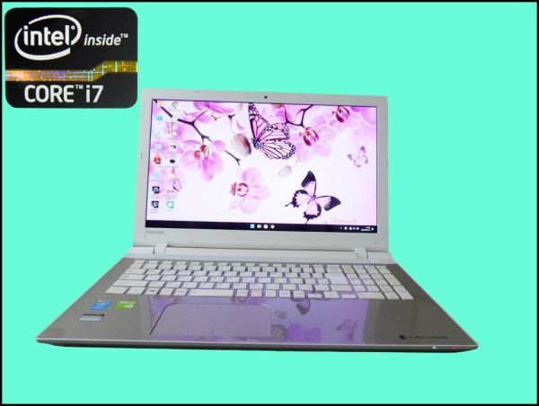 【爆速 Core i7/メモリ8GB/SSD搭載】Windows11 ｖ23H2【TOSHIBA dynabook AB65/RGSD】Webカメラ/Blu-ray/Bluetooth/USB3.0/s3393_画像1