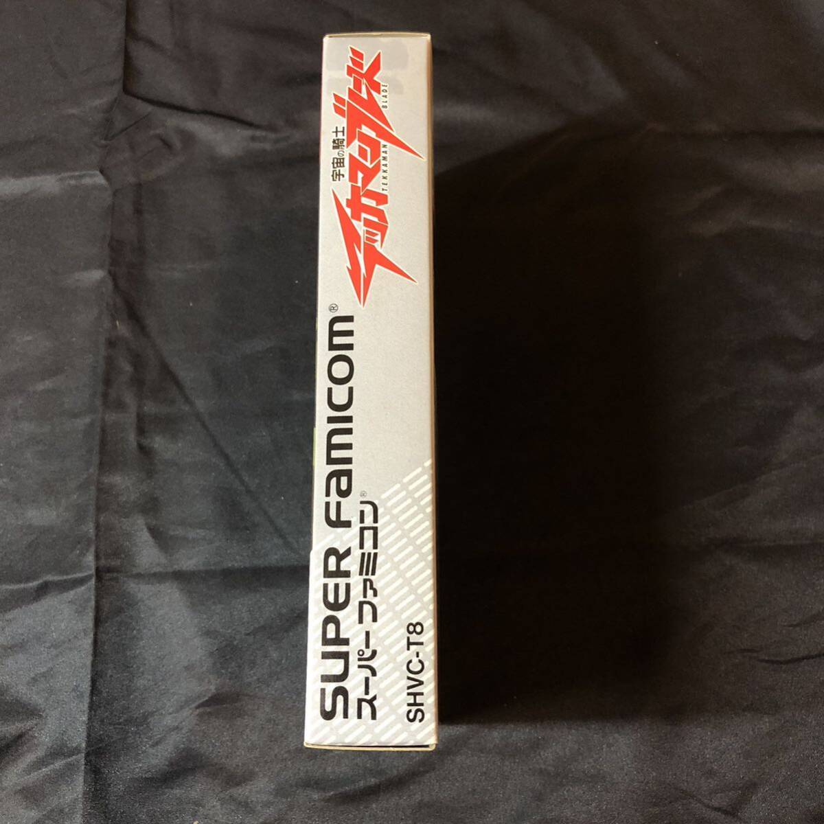  Super Famicom soft SFC cosmos. knight Tekkaman blade new goods unopened goods as. buy goods 1 jpy start superior article 