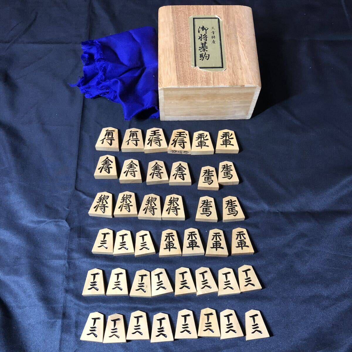  ястреб гора произведение shogi пешка .19 листов небо . Special производство с ящиком 1 иен старт 