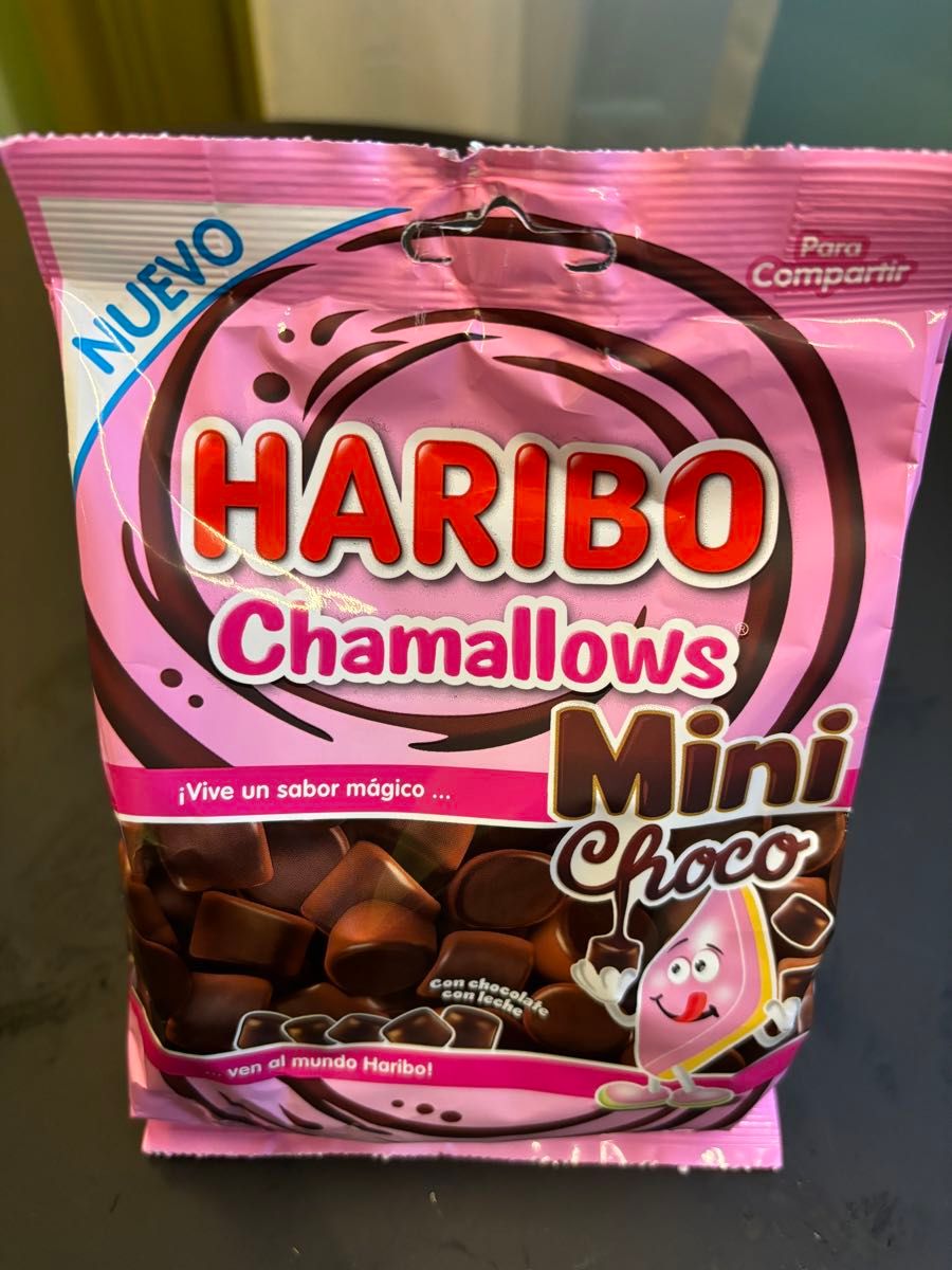 日本未発売】 ハリボー チョコマシュマロ 140g HARIBO|Yahoo 日本未発売】 ハリボー チョコマシュマロ 140g HARIBO|Yahoo
