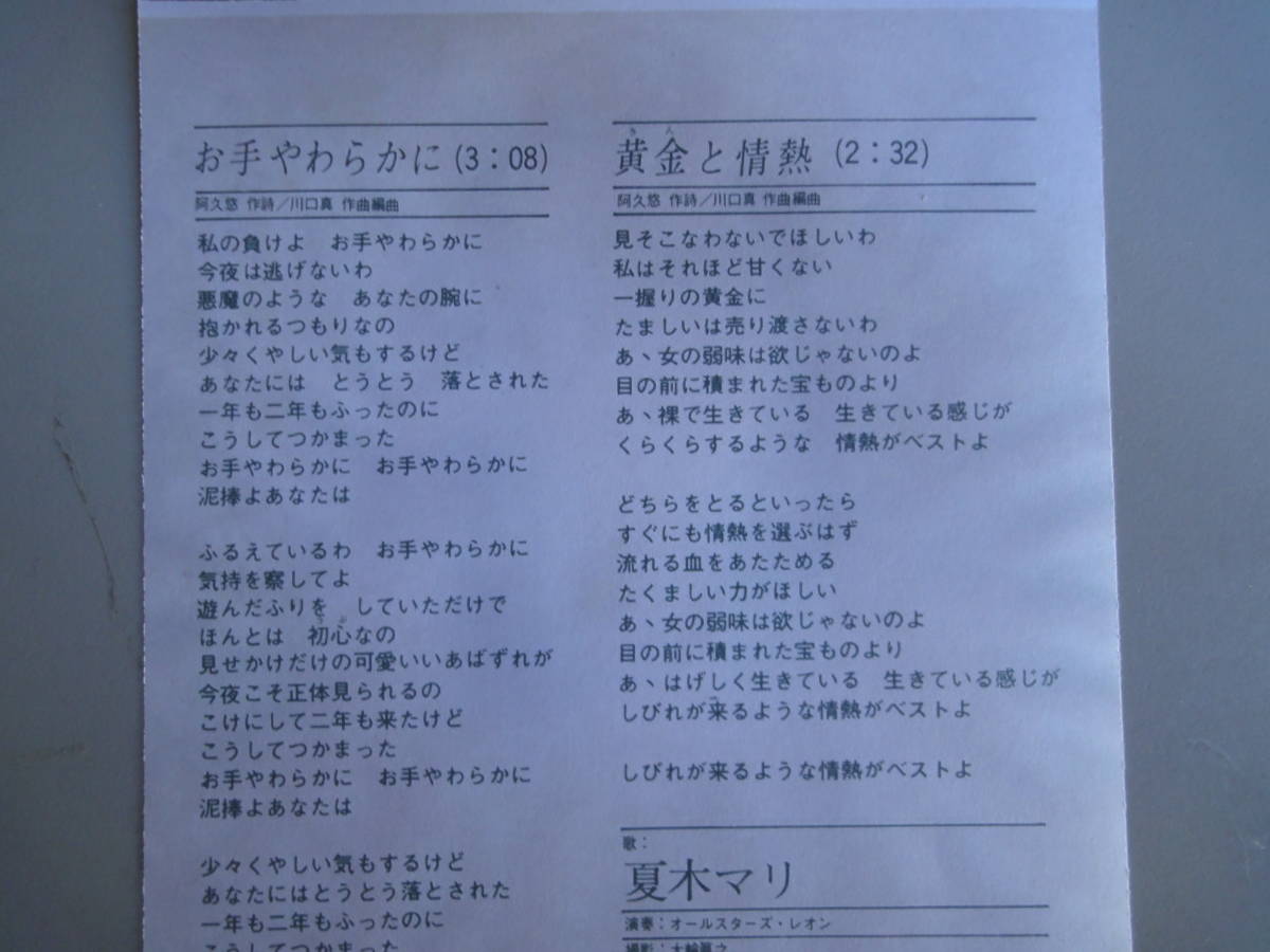 原爆のこと知っていますか 深く学ぶためのq a 朝日新聞デジタル