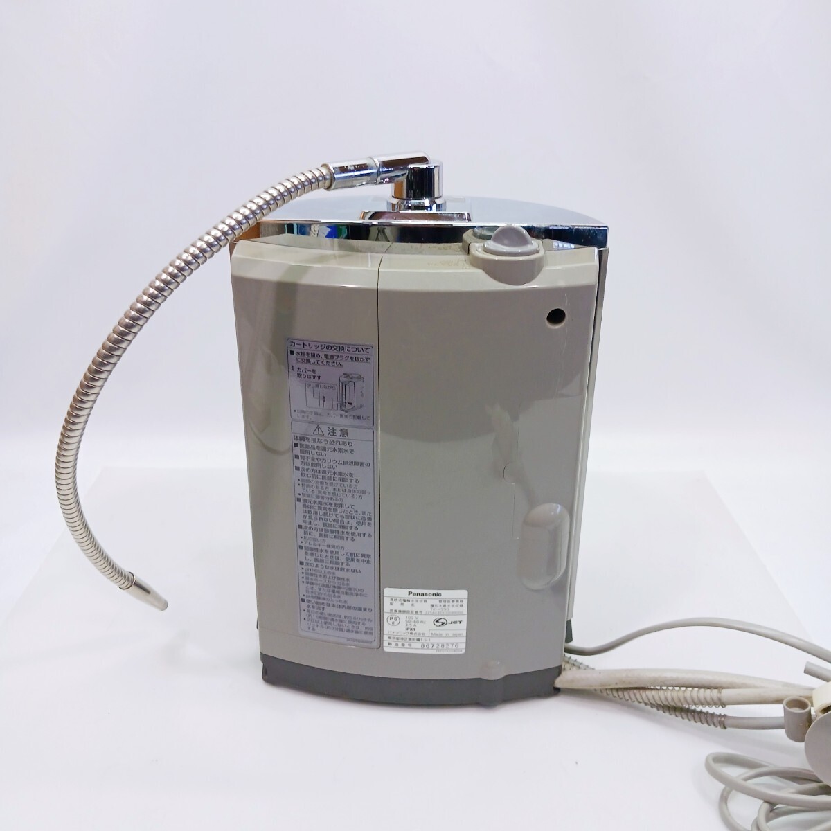 Panasonic 浄水器 TK-HS90 連続式電解水生成器 還元水素水生成器 パナソニック ジャンク_画像9