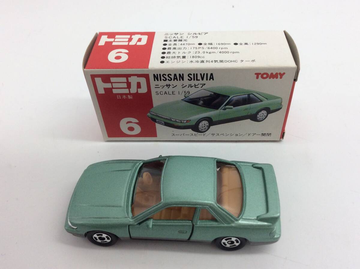 #9068 распроданный красный коробка Tomica 6 Ниссан Silvia Nissan незначительный зеленый / пепел с ящиком 