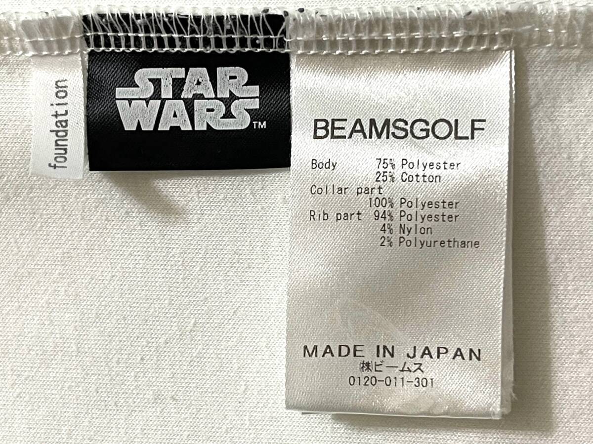 ビームス ゴルフ BEAMS GOLF STARWARS スターウォーズ ロゴ ポロシャツ メンズ XL ホワイト オレンジ_画像7