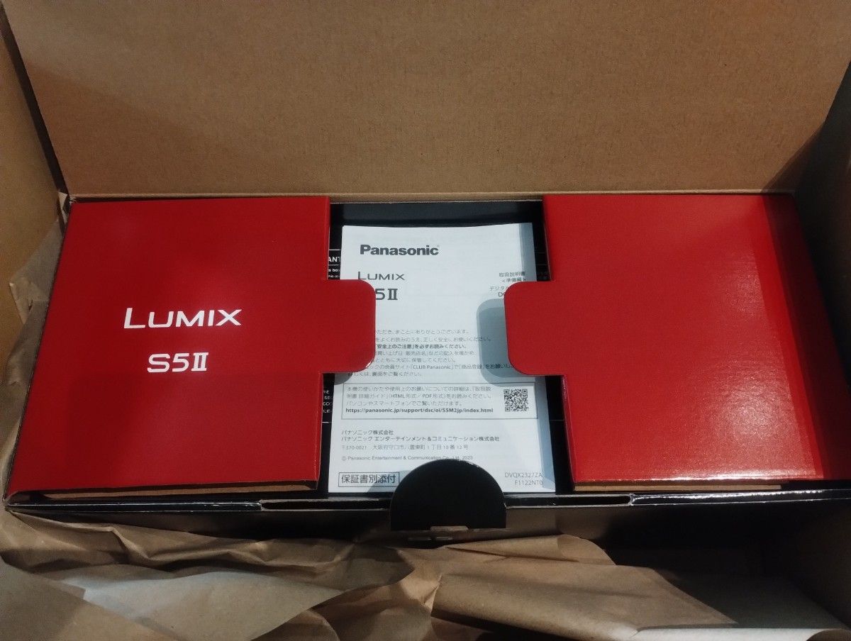 Panasonic LUMIX DC-S5M2W ダブルレンズキット 新品未使用(箱ダメージ有)
