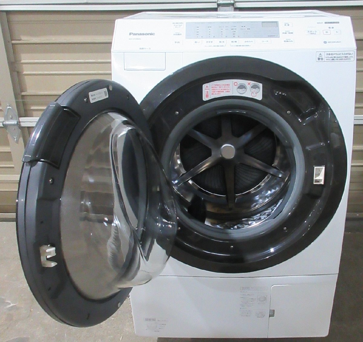 5269 激安中古！20年製 Panasonic ななめドラム洗濯乾燥機 10kg 左開き ドラム式洗濯機 泡洗浄 パワフル滝 ヒートポンプ乾燥 NA-VX300AL_画像3