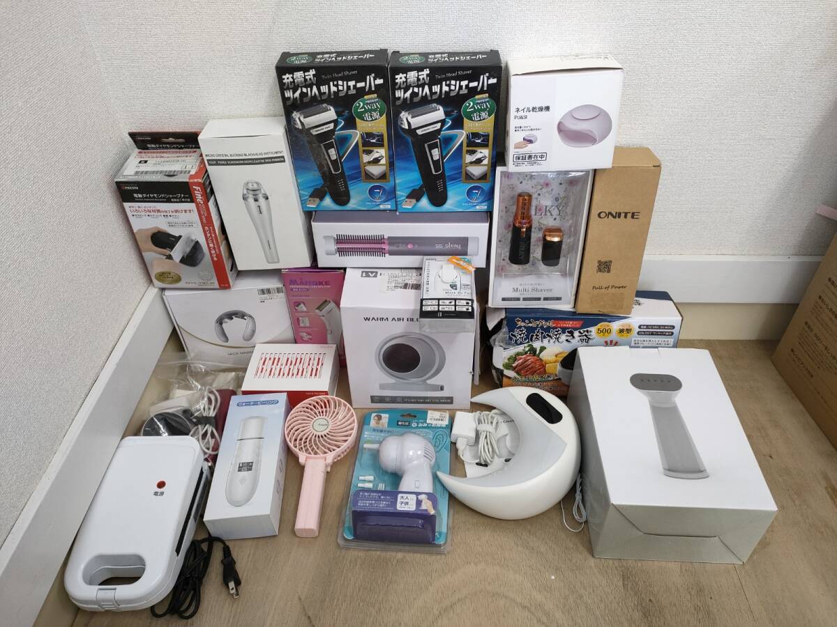  electrical appliances together shaver nails dryer yakiniku machine iron beauty vessel sharpener etc. not yet inspection goods 