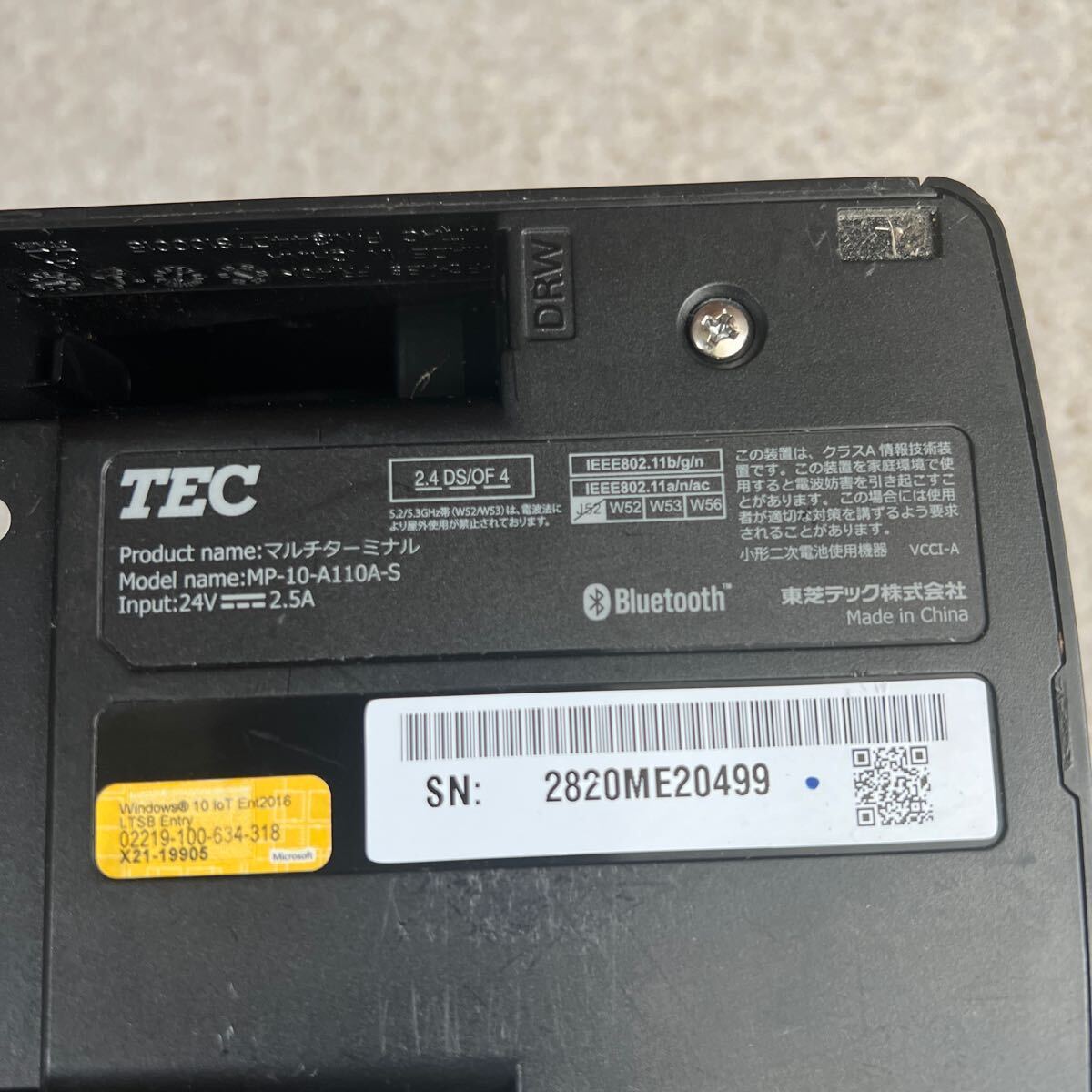 Yahoo!オークション - TEC マルチターミナル MP-10 MP-10-A110A-S Yahoo!オークション - TEC マルチターミナル MP-10 MP-10-A110A-S