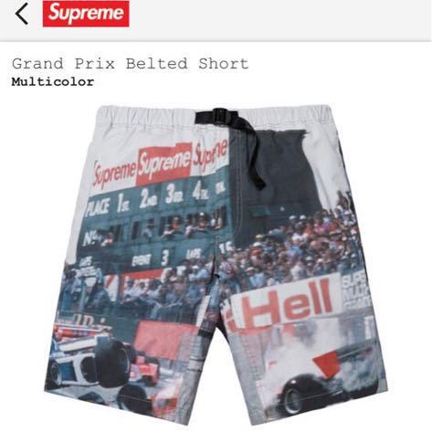 Supreme Grand Prix Belted Short_画像1