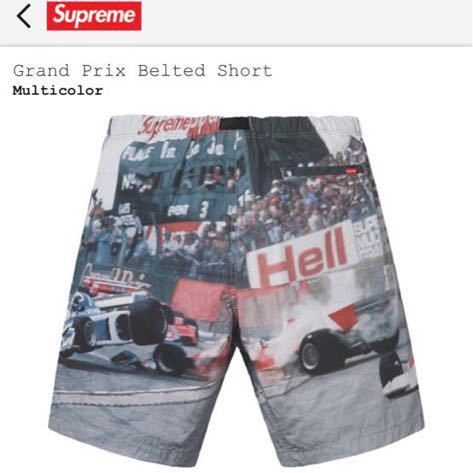 Supreme Grand Prix Belted Short_画像2