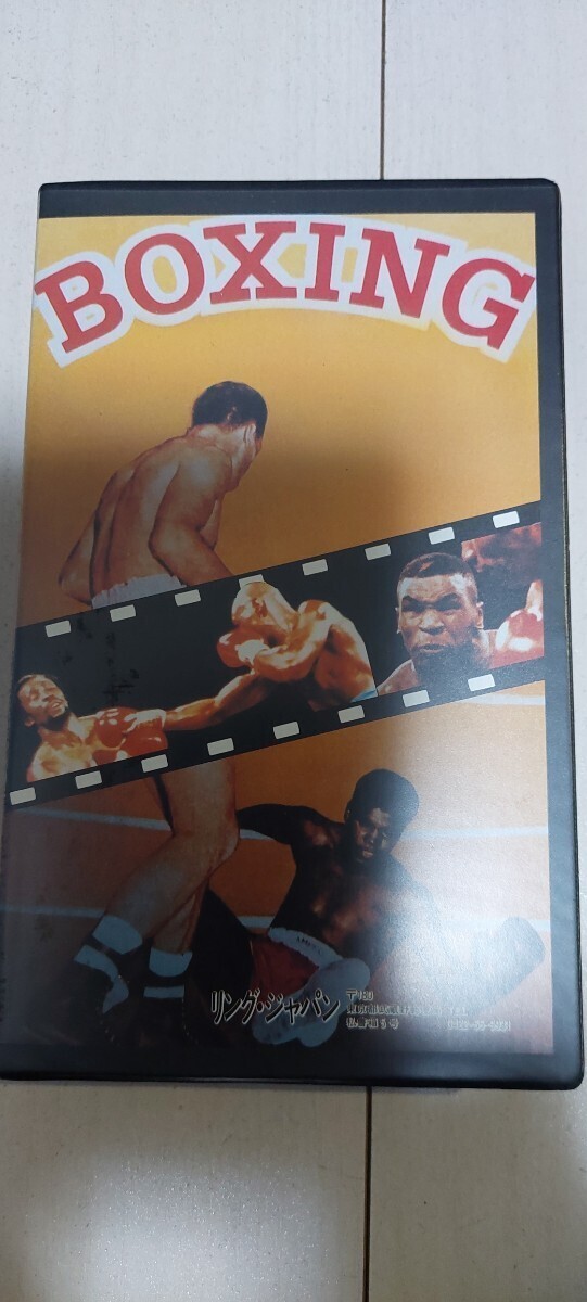 VHSビデオ　ボクシング_画像3
