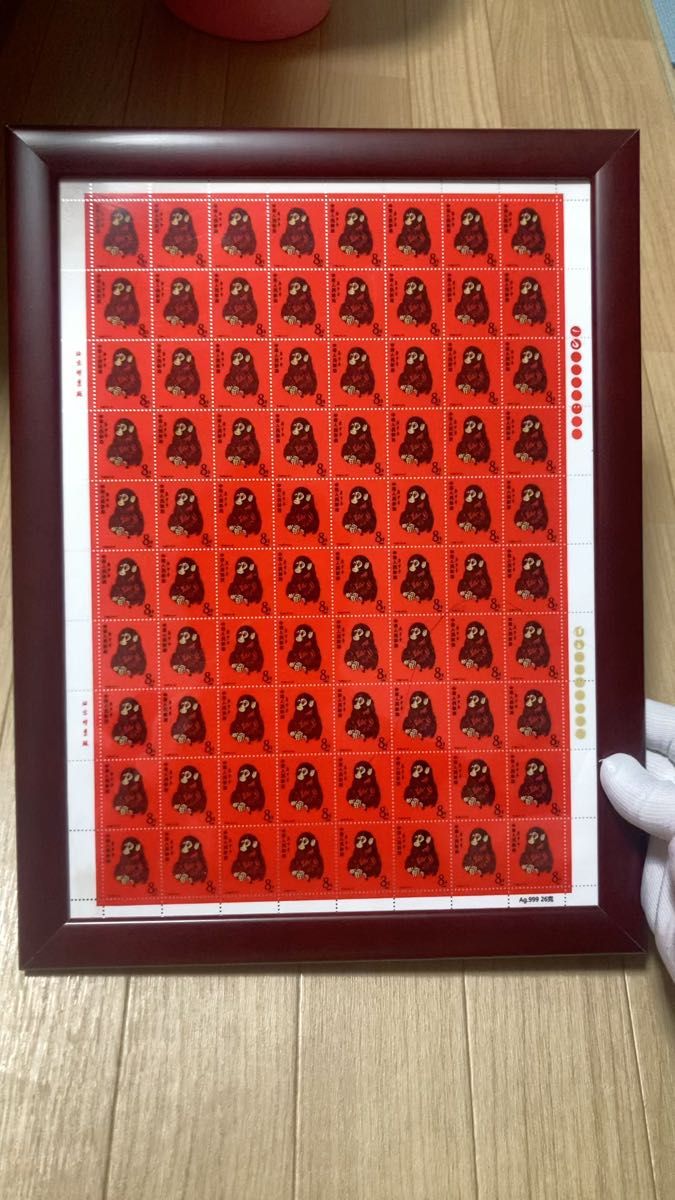中国切手 中国郵政発行 記念切手1980年CHINA POST記念猿切手（純銀製計80枚赤猿切手）大変レア