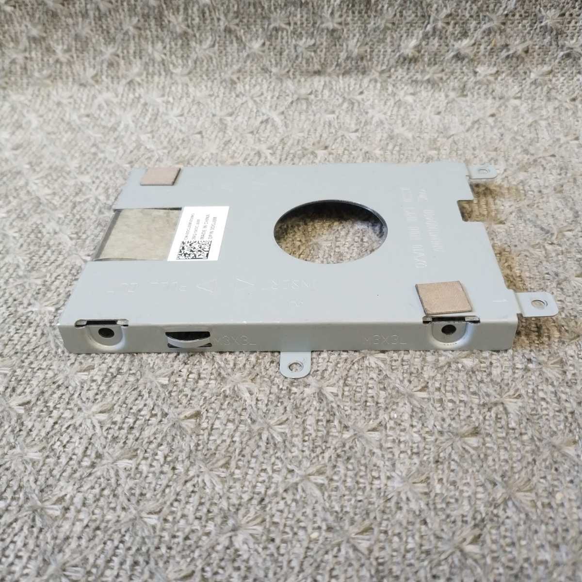item_image_7