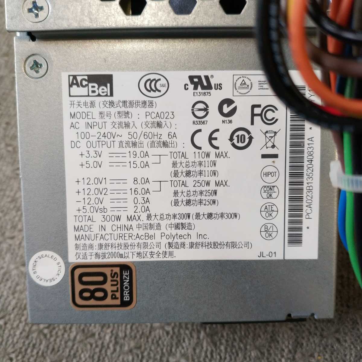  Gifu the same day departure special delivery possible * AcBel PCA023 300W TFX power supply power supply unit 80PLUS BRONZE * operation verification settled U231E