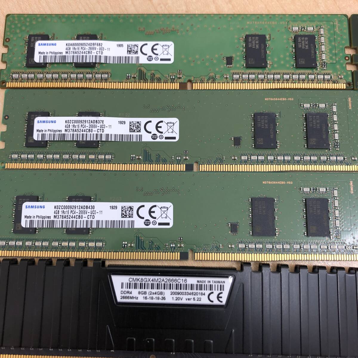 【中古】デスクトップ用メモリ 4GBx11枚 DDR4 2666 2400_画像2