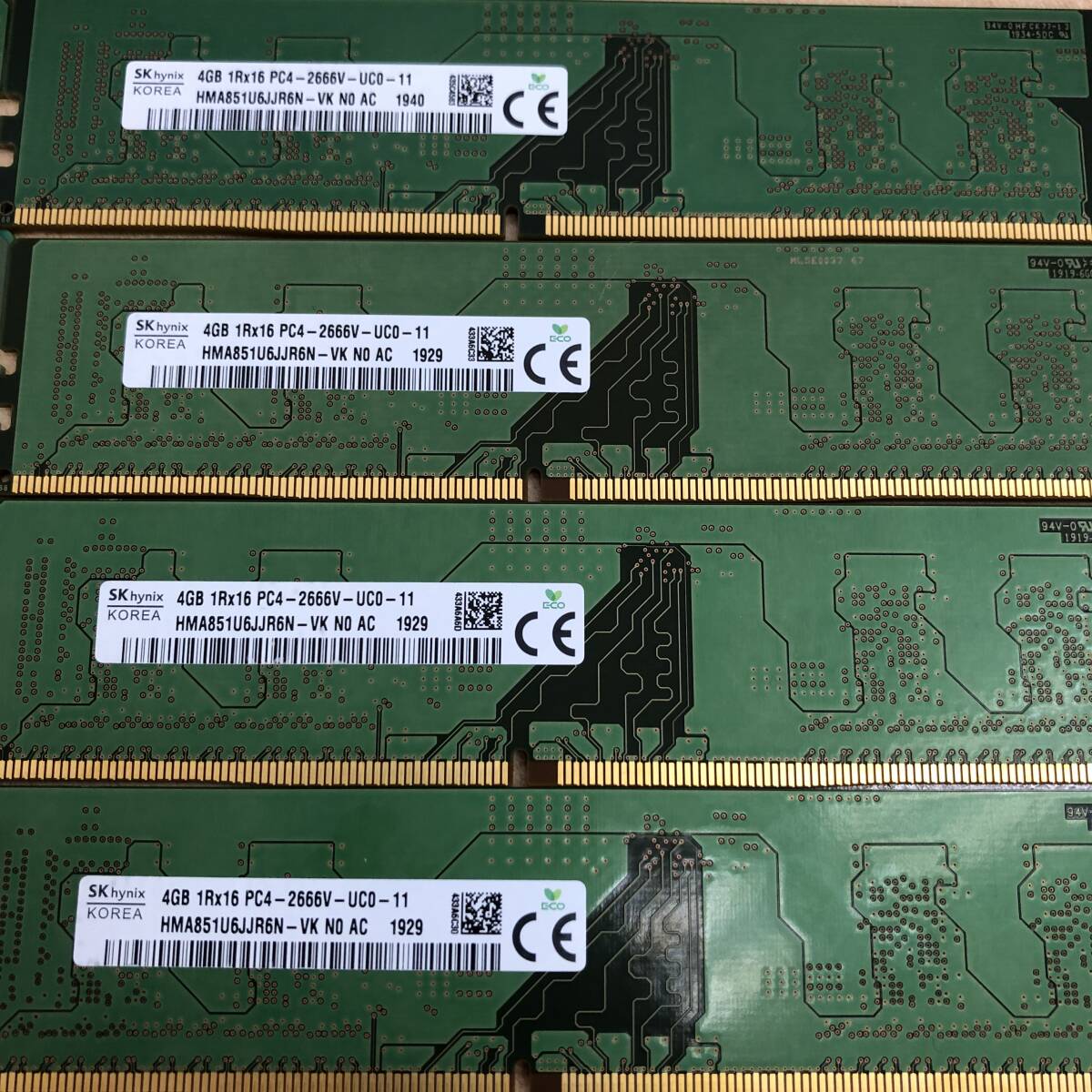 【中古】デスクトップ用メモリ 4GBx11枚 DDR4 2666 2400_画像3