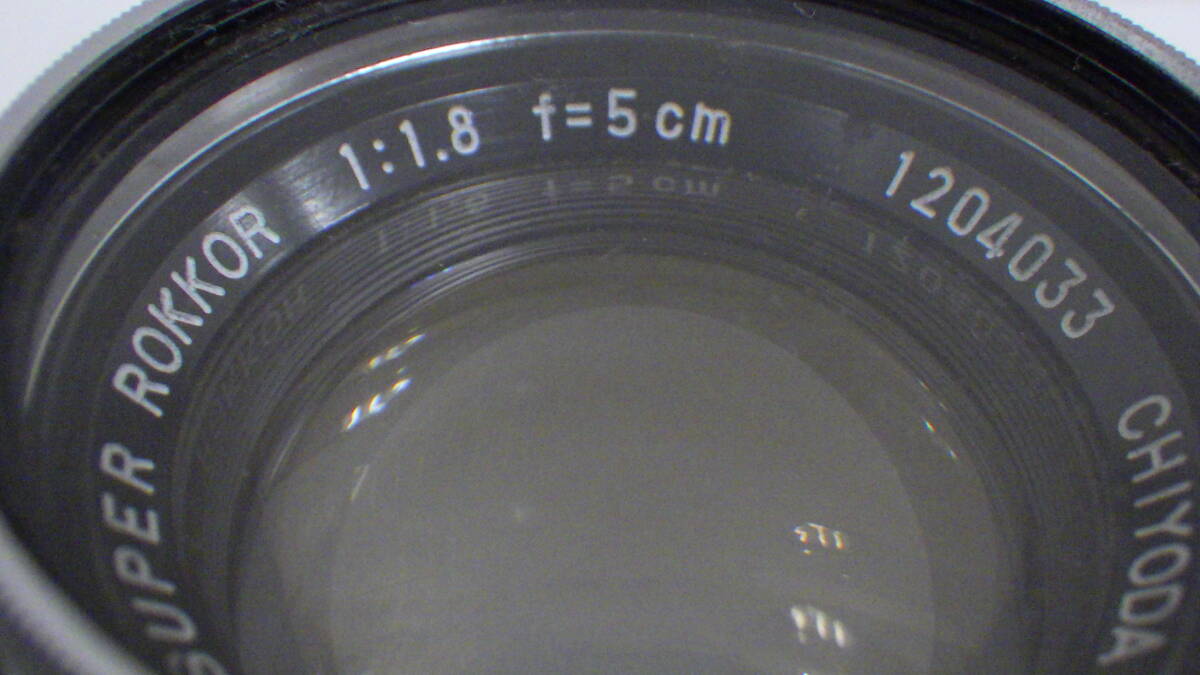#13199 MINOLTA-35 ミノルタ Ⅱ B SUPER ROKKOR 5cm F1.8 レンジファインダー フィルム カメラ 単焦点 レンズ シャッターOK_画像8