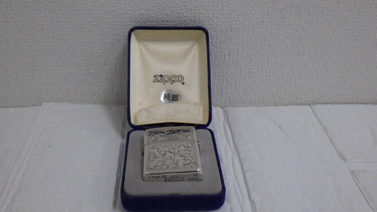 #13044【ZIPPO】ジッポー STERLING SILVER スターリング シルバー 2000年製 着火未確認 外観良品 ケース付き 現状品_画像8