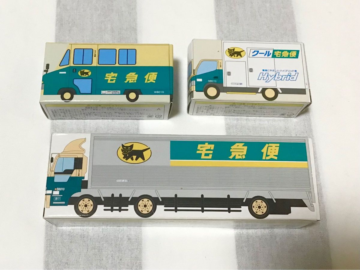 ヤマト運輸　クロネコヤマト ミニカー 大型トラック10t車 ウォークスルーW号車　クール宅急便　非売品　廃盤