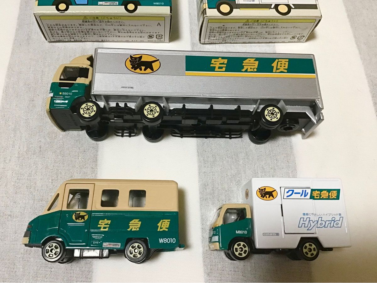 ヤマト運輸　クロネコヤマト ミニカー 大型トラック10t車 ウォークスルーW号車　クール宅急便　非売品　廃盤