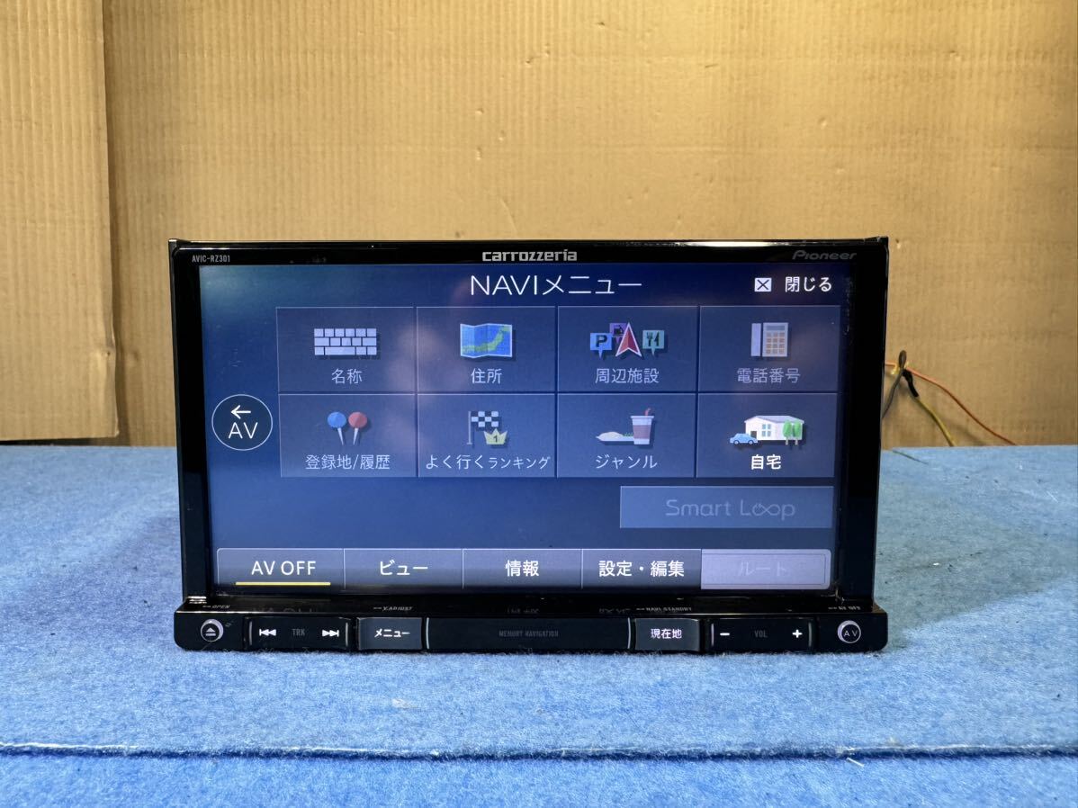 カロッツェリア メモリーナビ AVIC-RZ301