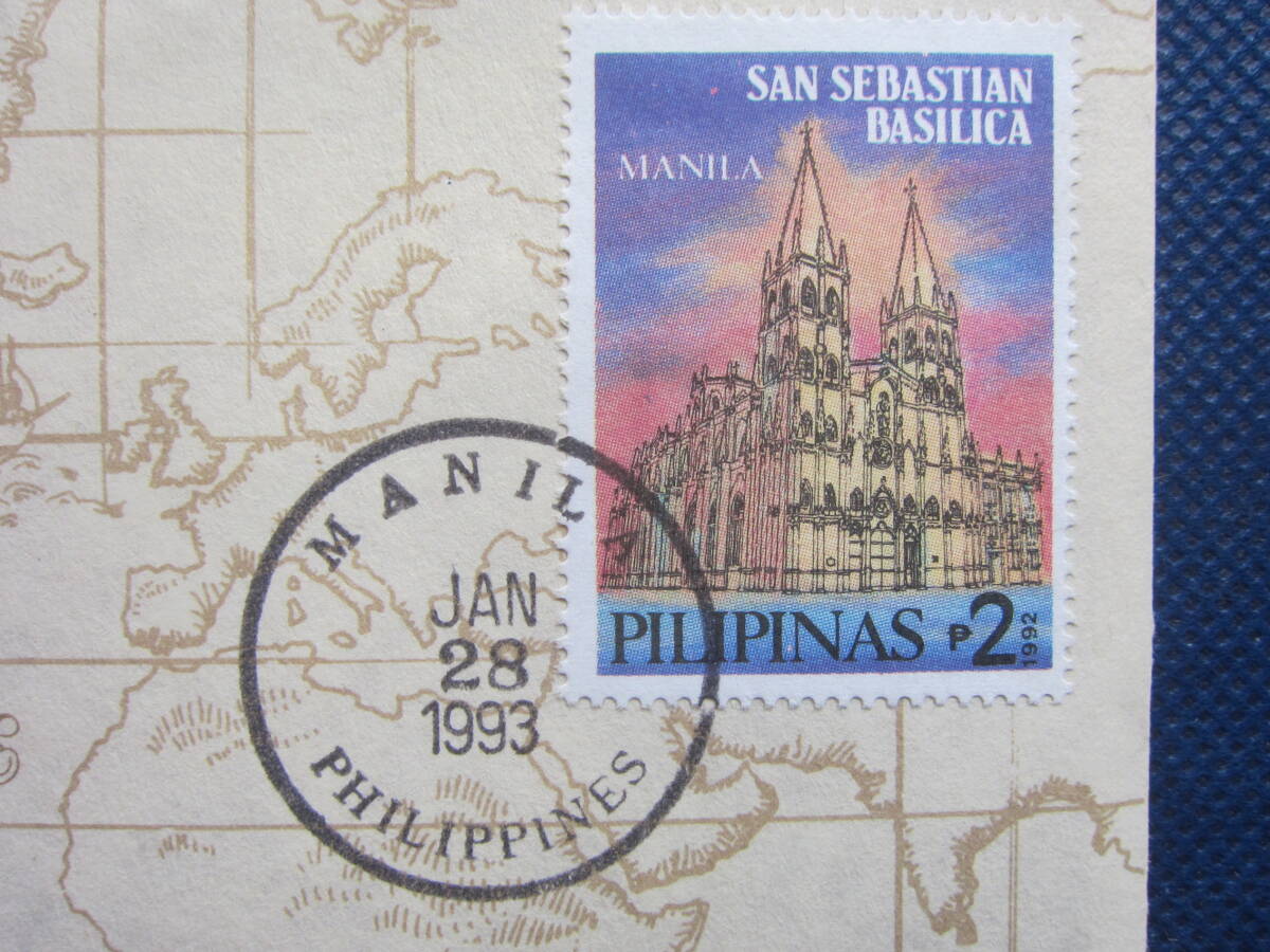 1944年　フィリッピン　アメリカ統治時代の貨幣　20センターボ　銀貨（？）　サイズ：径20.0mm_画像7
