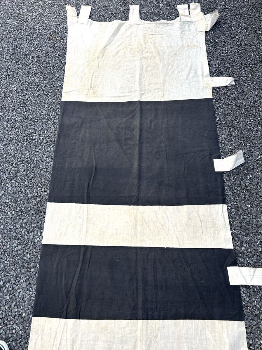 古布 幟旗 鯉の滝登り のぼり旗 890cm×86cm 端午の節句 家紋 木綿 染物 リメイク素材 リメイク材料 ボロ BORO_画像9