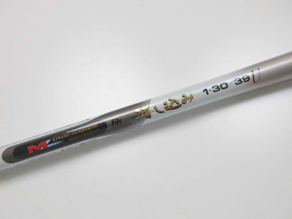  Daiwa Ad козырек AW PM высшее .. включая 1 30/39U | управление AT2841|41