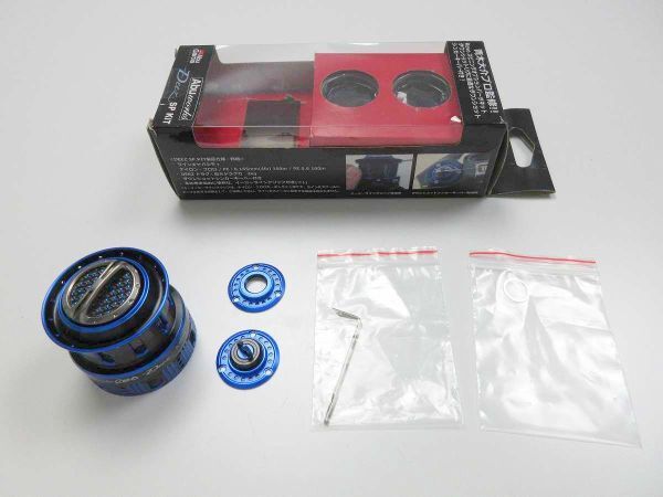 アブガルシア アブワークス Deez SP KIT 青木大介 /管理AT2513 アブガルシア アブワークス Deez SP KIT 青木大介 /管理AT2513