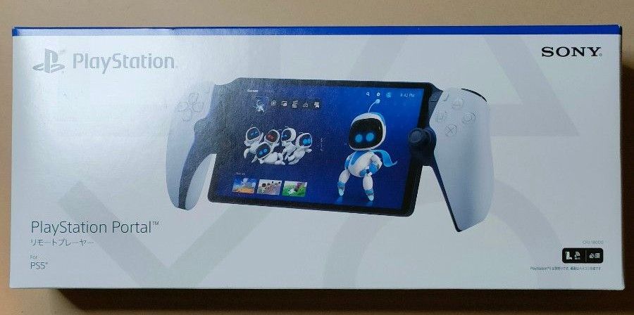 CFIJ-18000 PlayStation Portal リモートプレーヤー For PS5 / プレイステーション ポータル