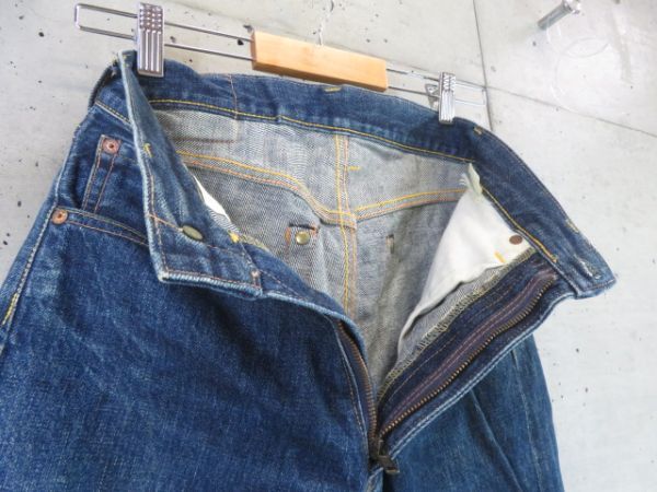 1150b23◆革パッチ◆EVISU エビス No.2 赤耳セルビッチ デニムジーンズ W26/デニムパンツ/ジーパン/山根/大戦/カモメ/レディース女性_画像10