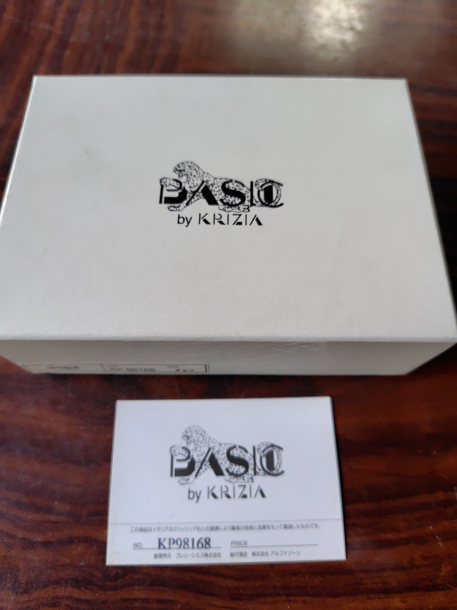 BASIC by KRIZIA 財布　ナイロン　牛革 二つ折り財布 ブラウン