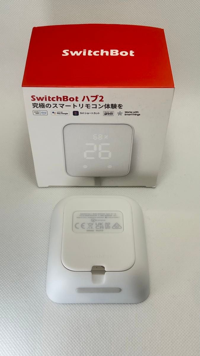 SwitchBot スイッチボット ハブ2