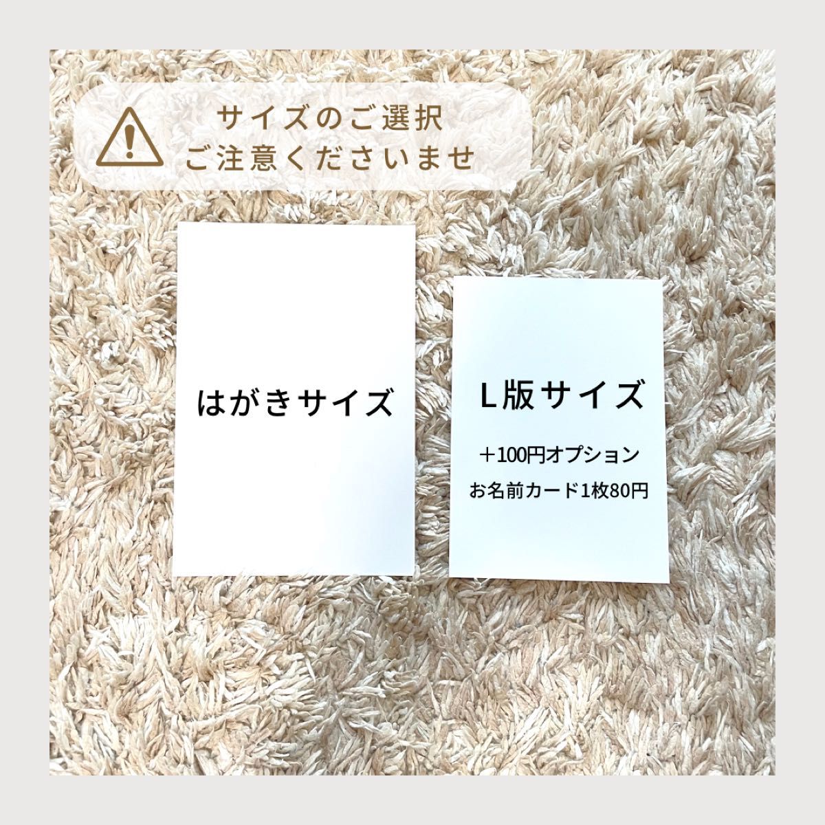 積み木と木馬　マンスリーカード　月齢カード　はがきサイズ　L判可能