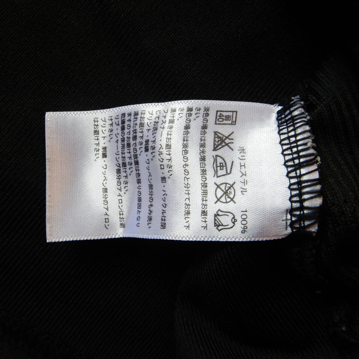 Adidas ClimaCool エンジニアード・ボーダーポロ・シャツ 半袖 黒 L_画像7