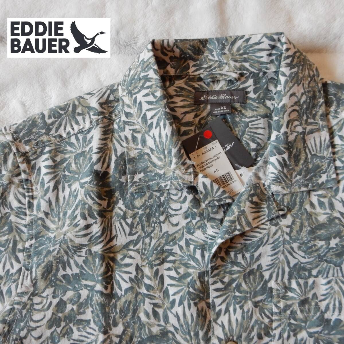 新品 EddieBauer アロハ・シャツ 緑 US XS