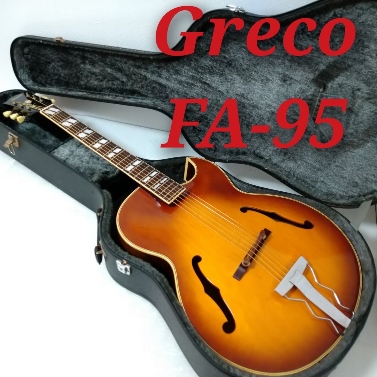 Yahoo!オークション - Greco FA-95 グレコ アーチトップ ピック Yahoo!オークション - Greco FA-95 グレコ アーチトップ ピック