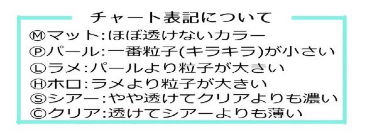 Careyカラージェル オフィスカラー② ジェルネイル まとめ売り Careyカラージェル オフィスカラー② ジェルネイル まとめ売り