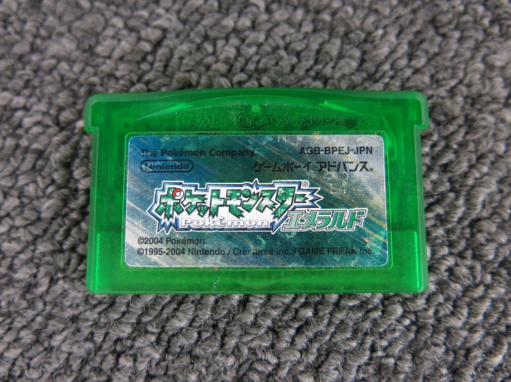  Nintendo Nintendo GBA soft Pocket Monster emerald soft only 