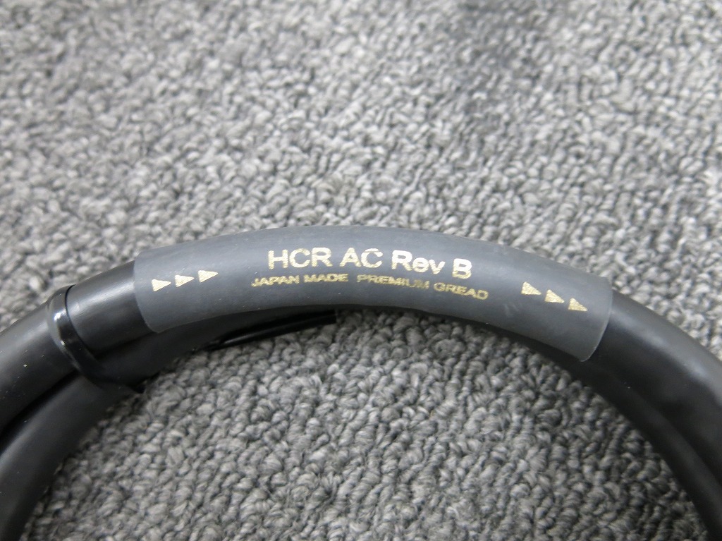 エーイーティー AET 電源ケーブル HCR AC RevB 1.2m_画像2