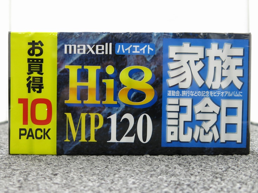 期間限定セール 【未使用】 マクセル maxell 【未使用・未開封】 Hi8 MP120 10本パック P6-120KHMP 10P_画像1
