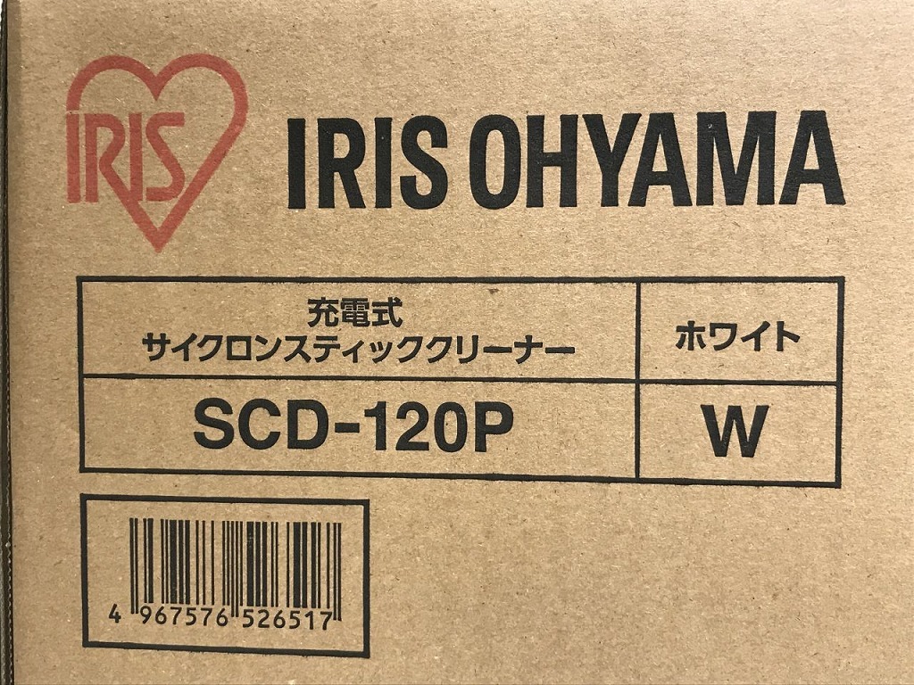 【未使用】 アイリスオーヤマ IRIS OHYAMA 充電式クリーナー SCD-120Pの画像3