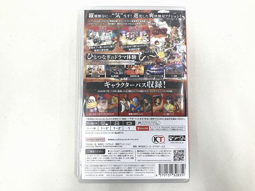 ニンテンドー Nintendo 【お買い得】Switch ソフト ONE PIECE 海賊無双4 Deluxe Edition HAC-P-ATLZG_画像3