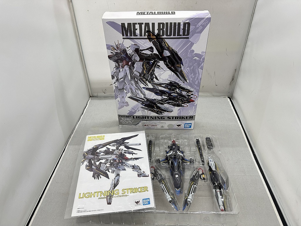 【1円スタート】 バンダイ BANDAI METAL BUILD ライトニングストライカー_画像4