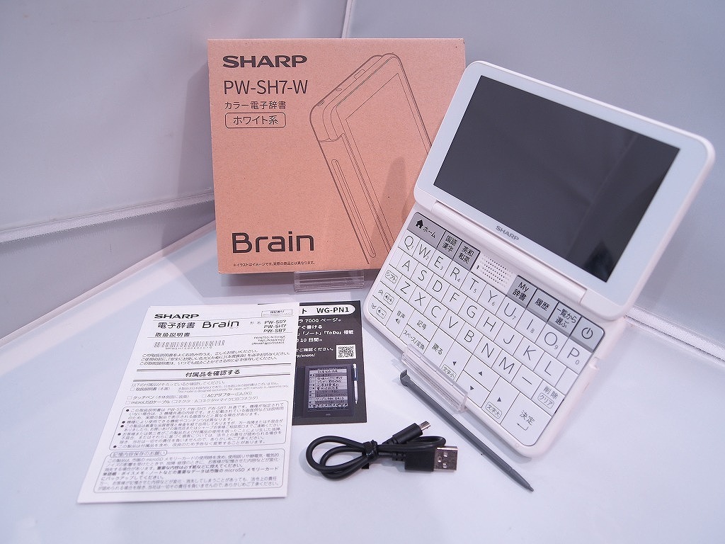 シャープ SHARP 電子辞書 PW-SH7-W_画像1
