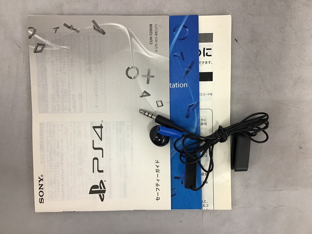 ソニー SONY PS4 CUH-10010_画像10