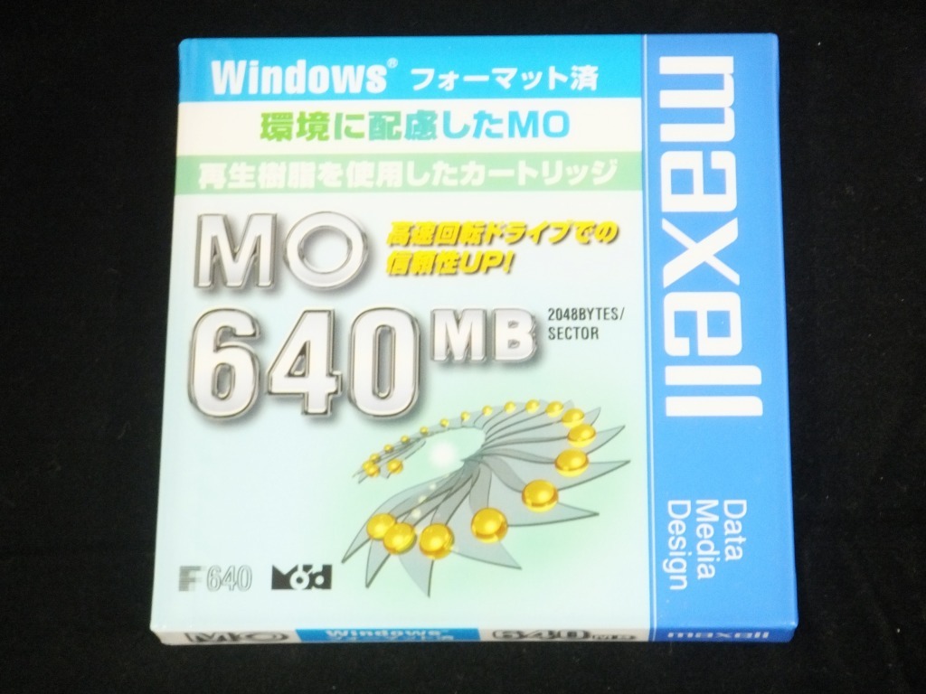 limited time sale [ unused ]mak cell maxell [ unopened ]MO disk 640MB Windows format MA-M640.WIN.B1E